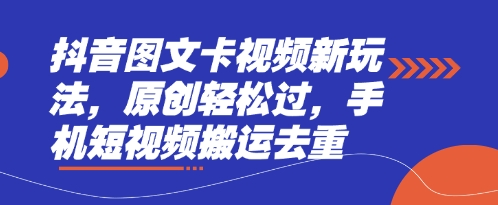 文章封面