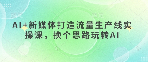 文章封面